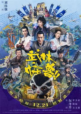 淫乱的护士