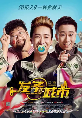 青草国产精品久久久久久久久